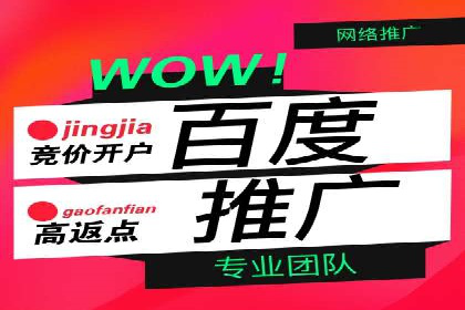 实战解析：如何利用SEM推广提升转化率