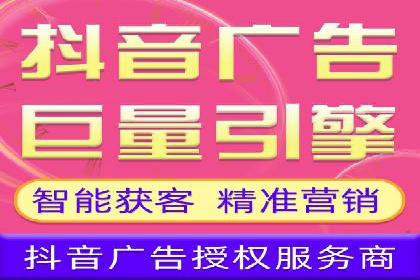 百度竞价推广公司案例：企业营销难题破解